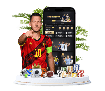 ayx体育APP手机版