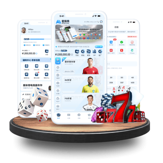 ayx体育APP安卓Android手机版